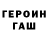 Метадон белоснежный DarkWolf Gray