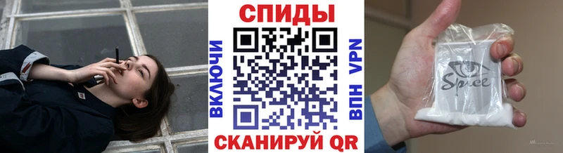 купить наркоту  нарко площадка официальный сайт  БУТИРАТ оксана  Севастополь 