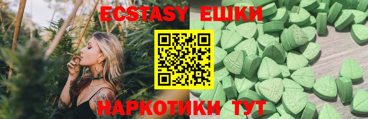 А ПВП Севастополь