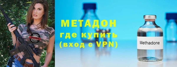 скорость mdpv Алексеевка