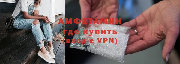 скорость mdpv Алексеевка