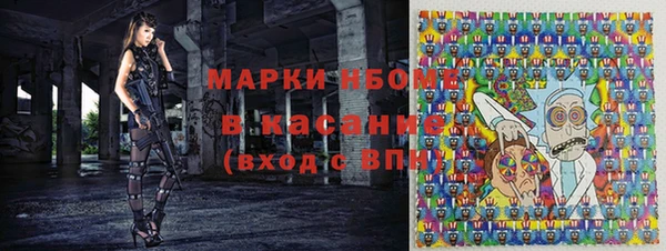 метадон Алапаевск