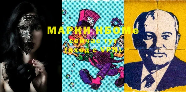 скорость mdpv Алексеевка