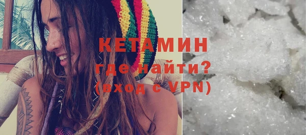 скорость Алагир