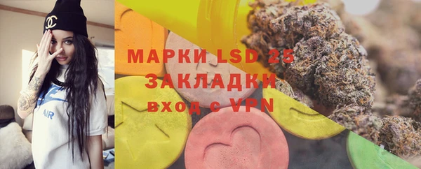 скорость mdpv Алексеевка