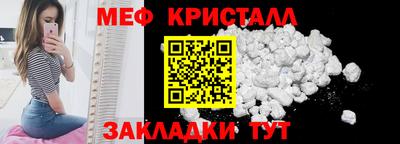 марки lsd Заводоуковск