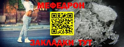 марки lsd Заводоуковск