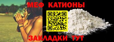 кокс Жуковский