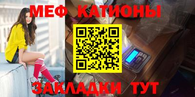 марки lsd Заводоуковск