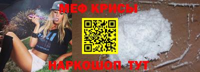 бутик Заволжье