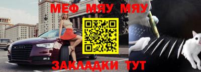 бутик Заволжье