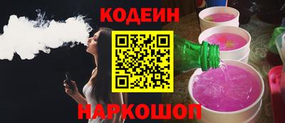 марки lsd Заводоуковск