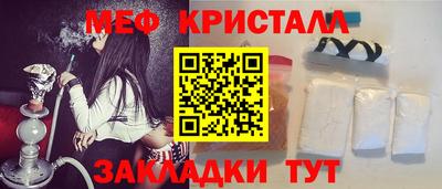 бутик Заволжье
