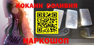 кокс Жуковский
