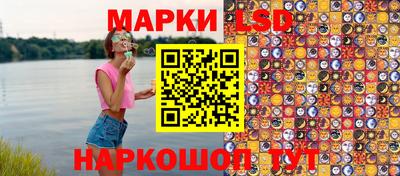 кокс Жуковский