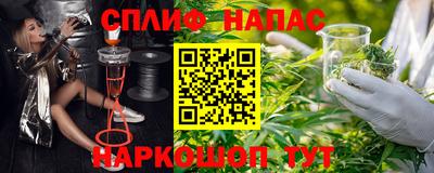 марки lsd Заводоуковск