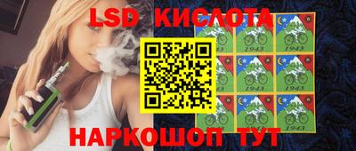бутик Заволжье