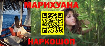 гашик Гудермес