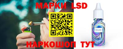 бутик Заволжье