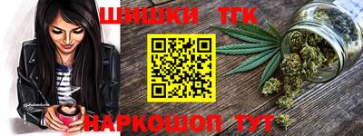 марки lsd Заводоуковск