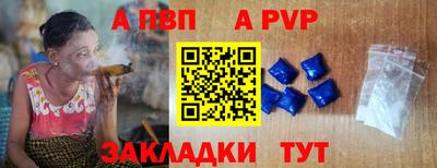 бутик Заволжье