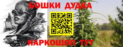 марки lsd Заводоуковск