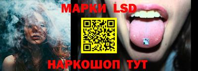 кокс Жуковский