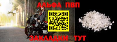 марки lsd Заводоуковск