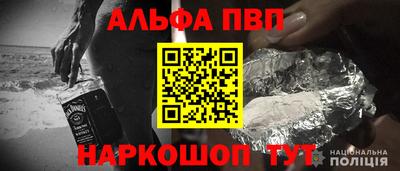 бутик Заволжье