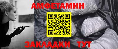 марки lsd Заводоуковск