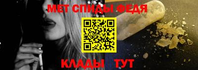 бутик Заволжье