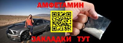 марки lsd Заводоуковск