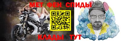 марки lsd Заводоуковск