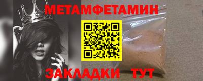 кокс Жуковский