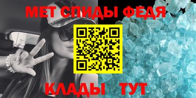 марки lsd Заводоуковск