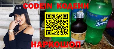 марки lsd Заводоуковск