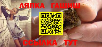 кокс Жуковский