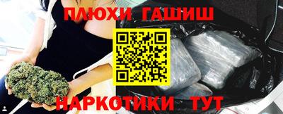 марки lsd Заводоуковск