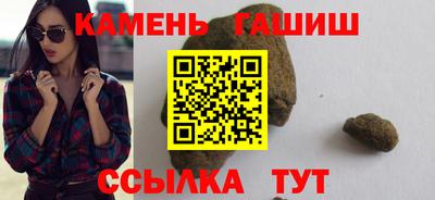 марки lsd Заводоуковск