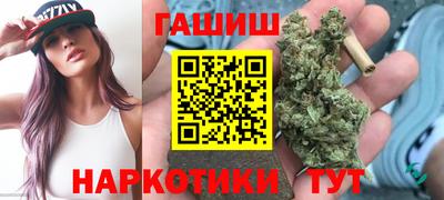 кокс Жуковский