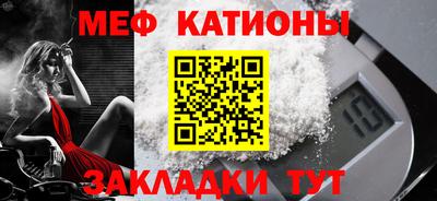 кокс Жуковский