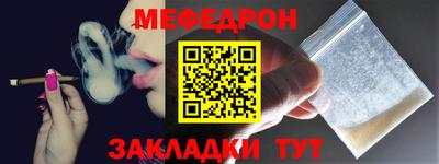 бутик Заволжье