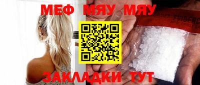 кокс Жуковский