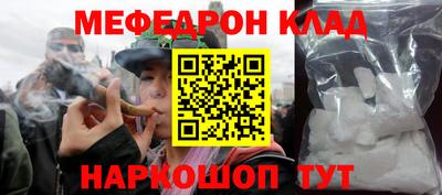 бутик Заволжье